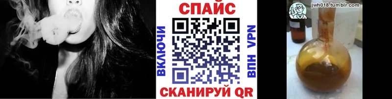 БУТИРАТ бутандиол  hydra ссылки  Протвино 