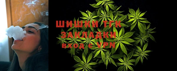 мет Алексеевка
