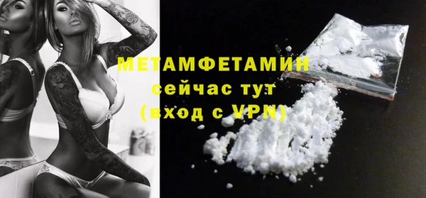 мет Алексеевка