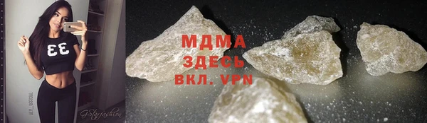 мет Алзамай
