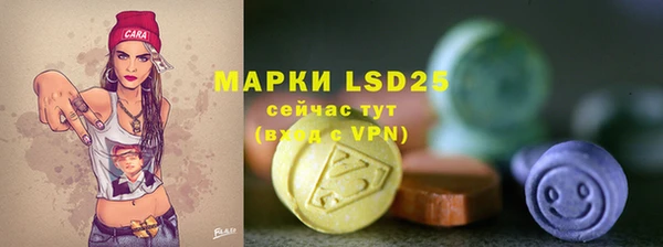 бутик Алексин