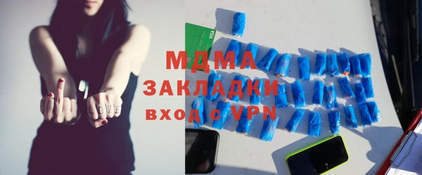 ешки Дедовск