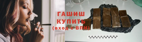 мет Алзамай
