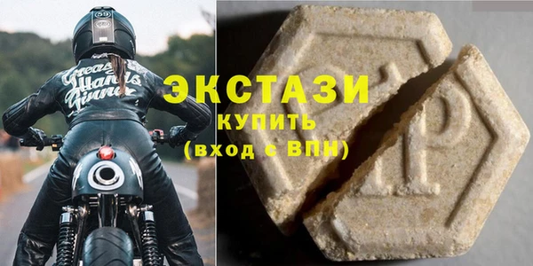 мет Алзамай