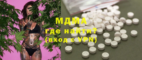 бутик Алексин