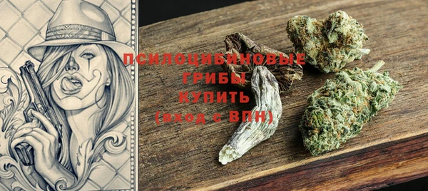 мет Алексеевка