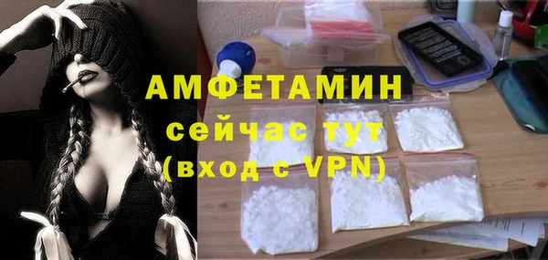 мет Алзамай