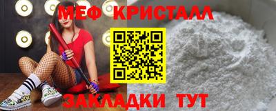 ALPHA PVP Тулун