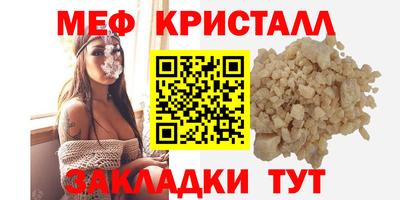 марки lsd Туймазы