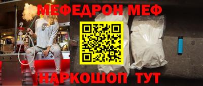 марки lsd Туймазы