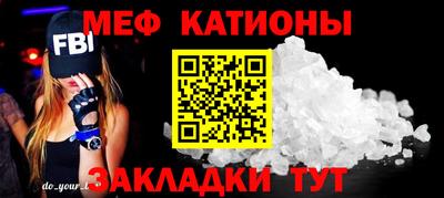 мдпв Уссурийск