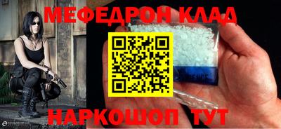 ALPHA PVP Тулун