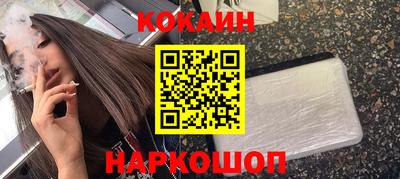 бутират Усть-Илимск