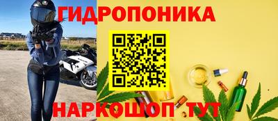 марки lsd Туймазы