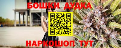 ALPHA PVP Тулун