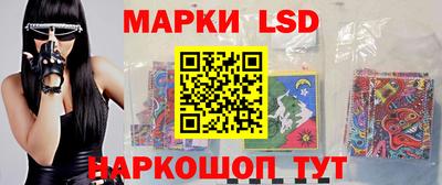 ALPHA PVP Тулун