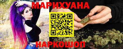 марки lsd Туймазы