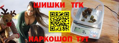 ALPHA PVP Тулун