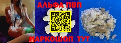 марки lsd Туймазы
