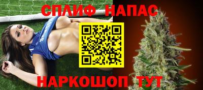 марки lsd Туймазы