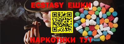 марки lsd Туймазы