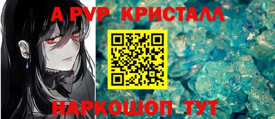 метадон Усть-Джегута