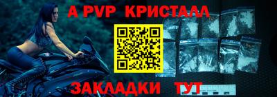 мдпв Уссурийск
