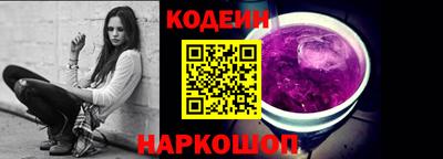 марки lsd Туймазы