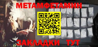 мдпв Уссурийск