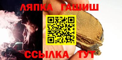 марки lsd Туймазы