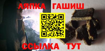 мдпв Уссурийск