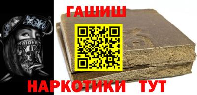 метадон Усть-Джегута