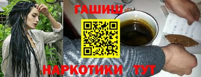 марки lsd Туймазы