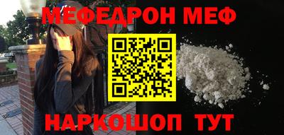 марки lsd Туймазы