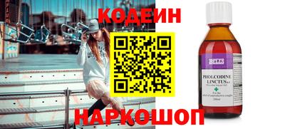 марки lsd Туймазы
