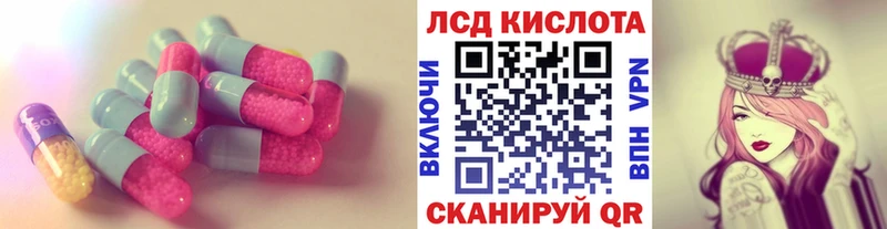 мориарти состав  Протвино  LSD-25 экстази кислота  hydra как зайти 